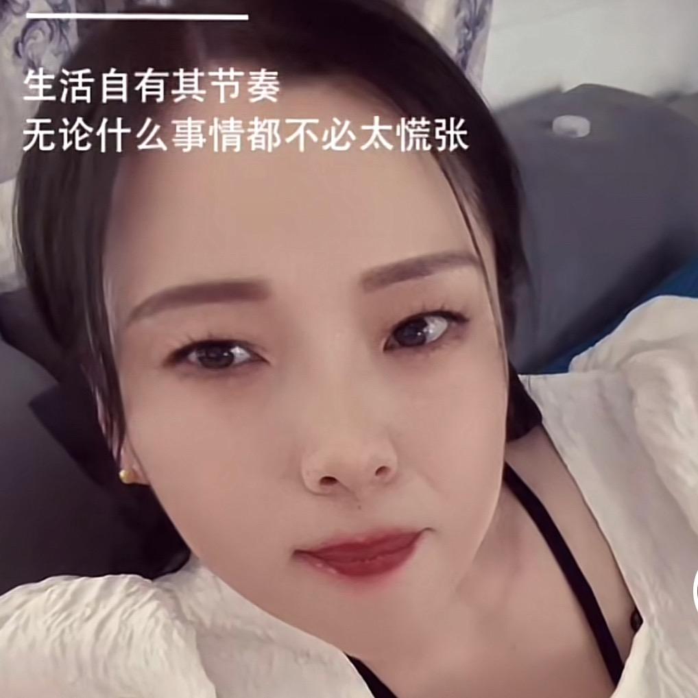 梅子…余生有你