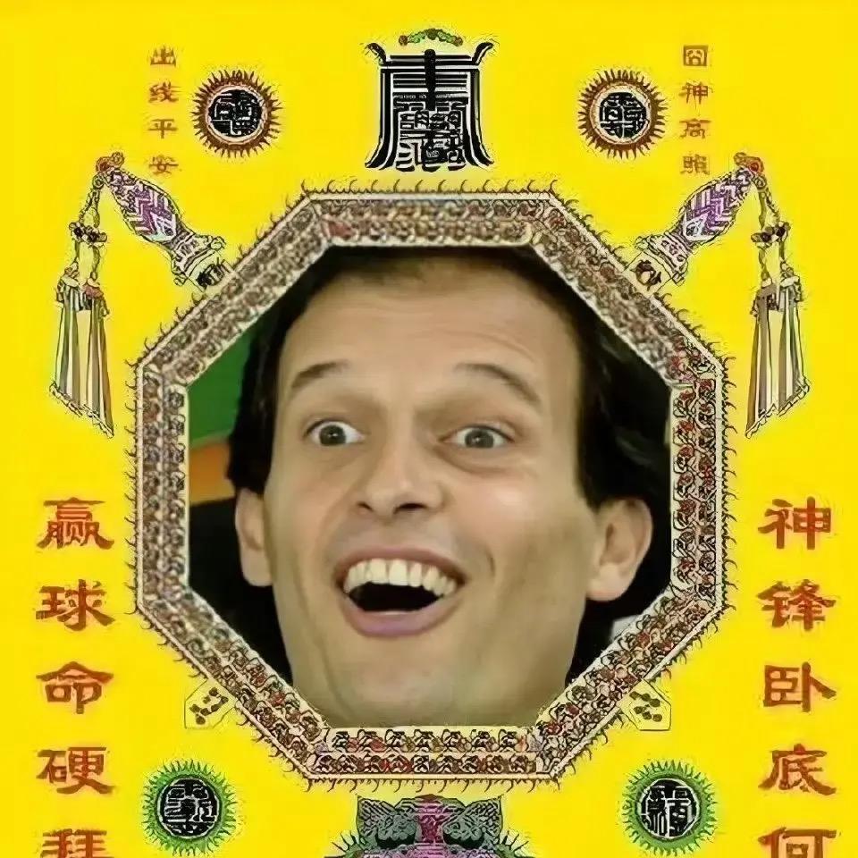 达利安市一把手