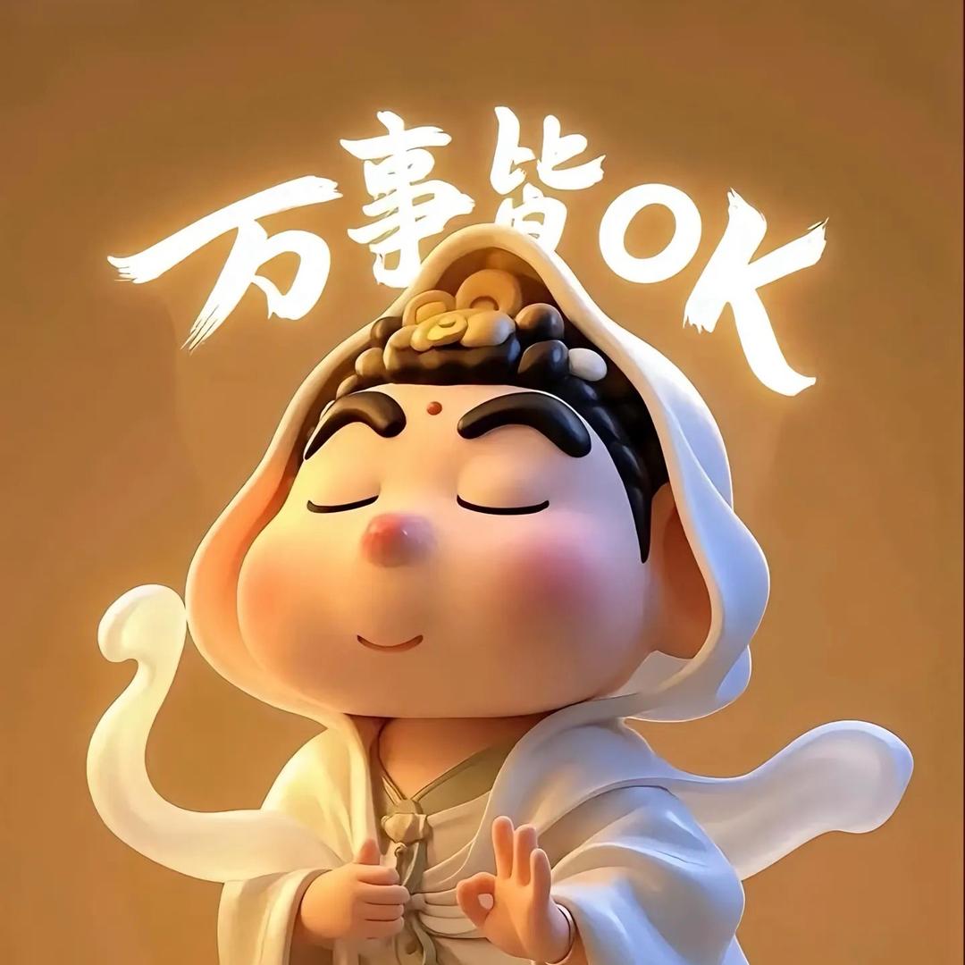 薄情