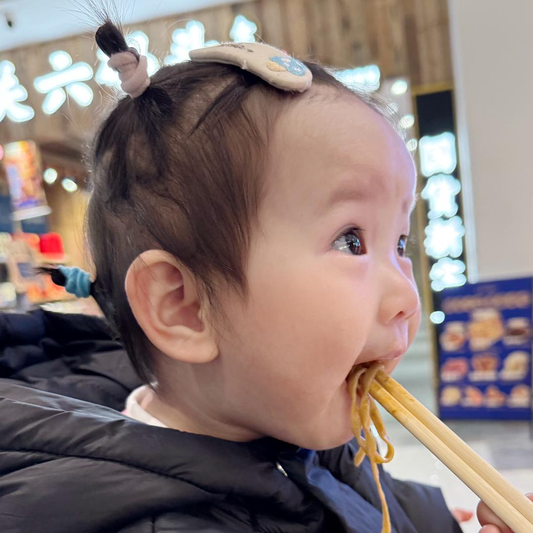 璇崽好运来✌🏻