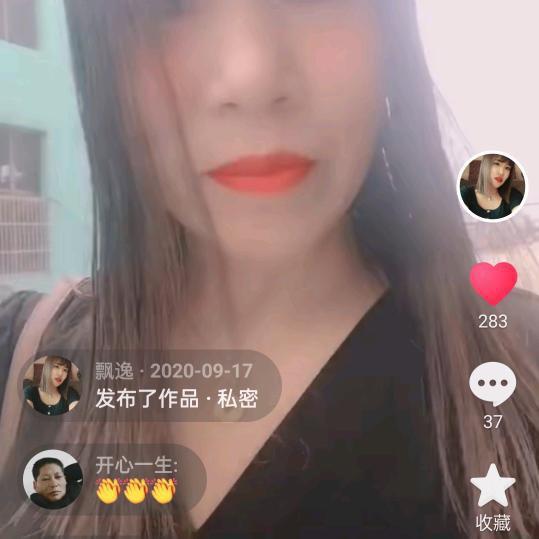 大型回收木方模板麦斯汀再生资源回收有限公