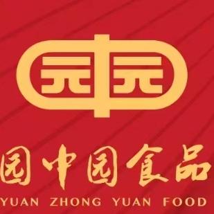 伍亿园中园食品店经营