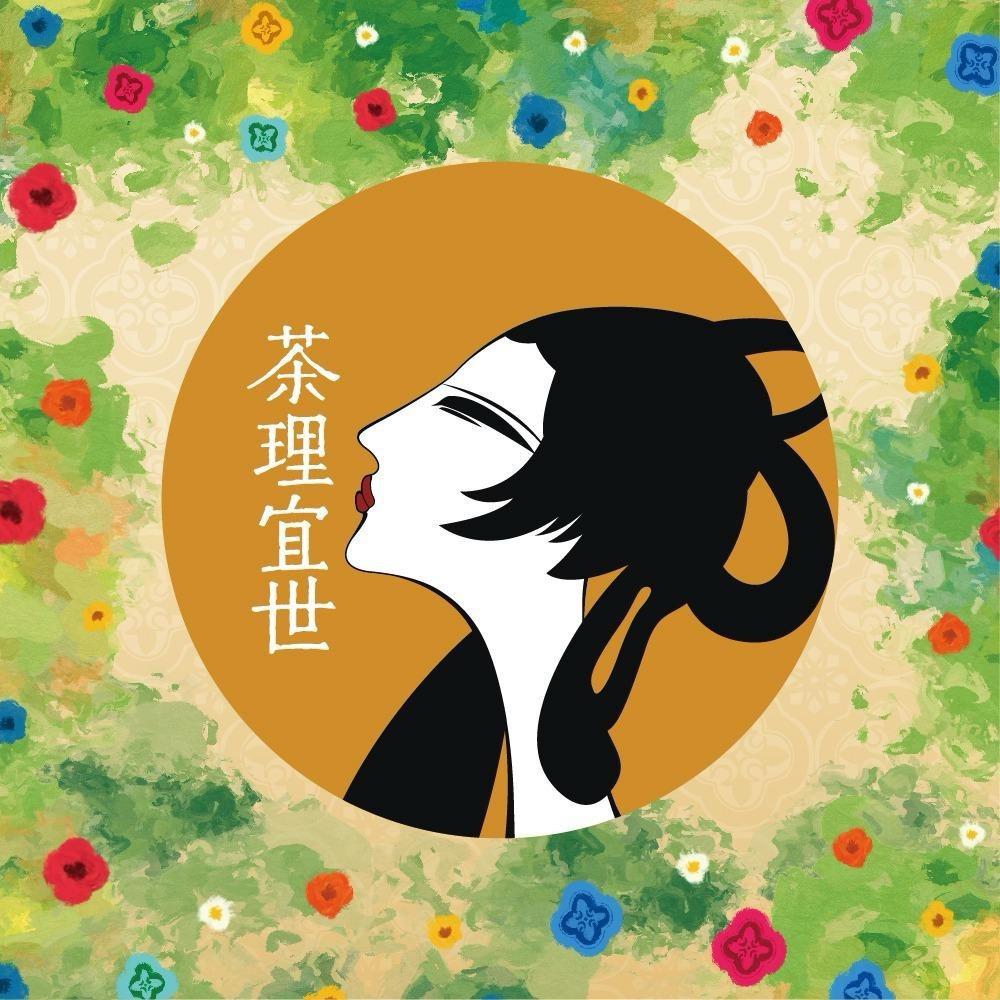 茶理宜世、蓬江万达店、乐盈里店、育德店