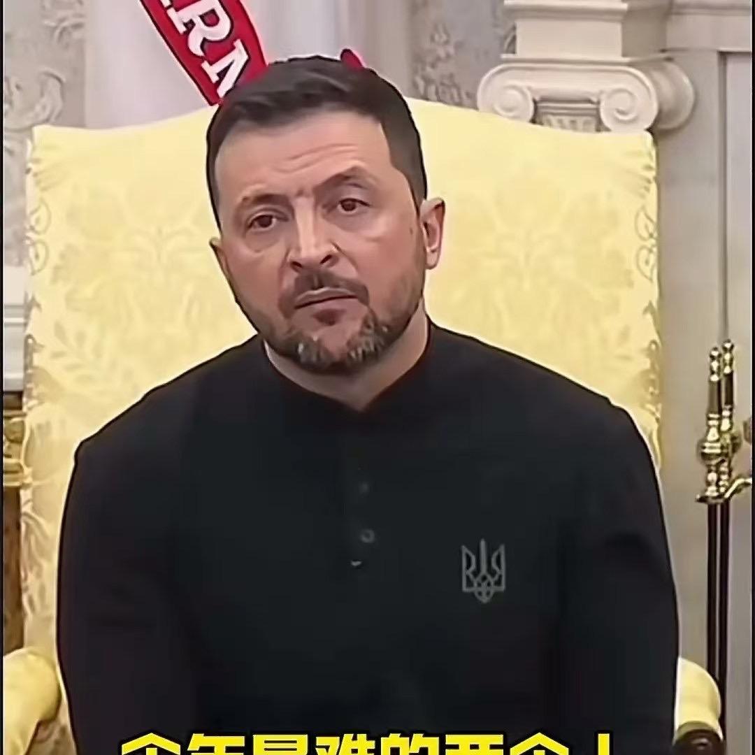 兵爷