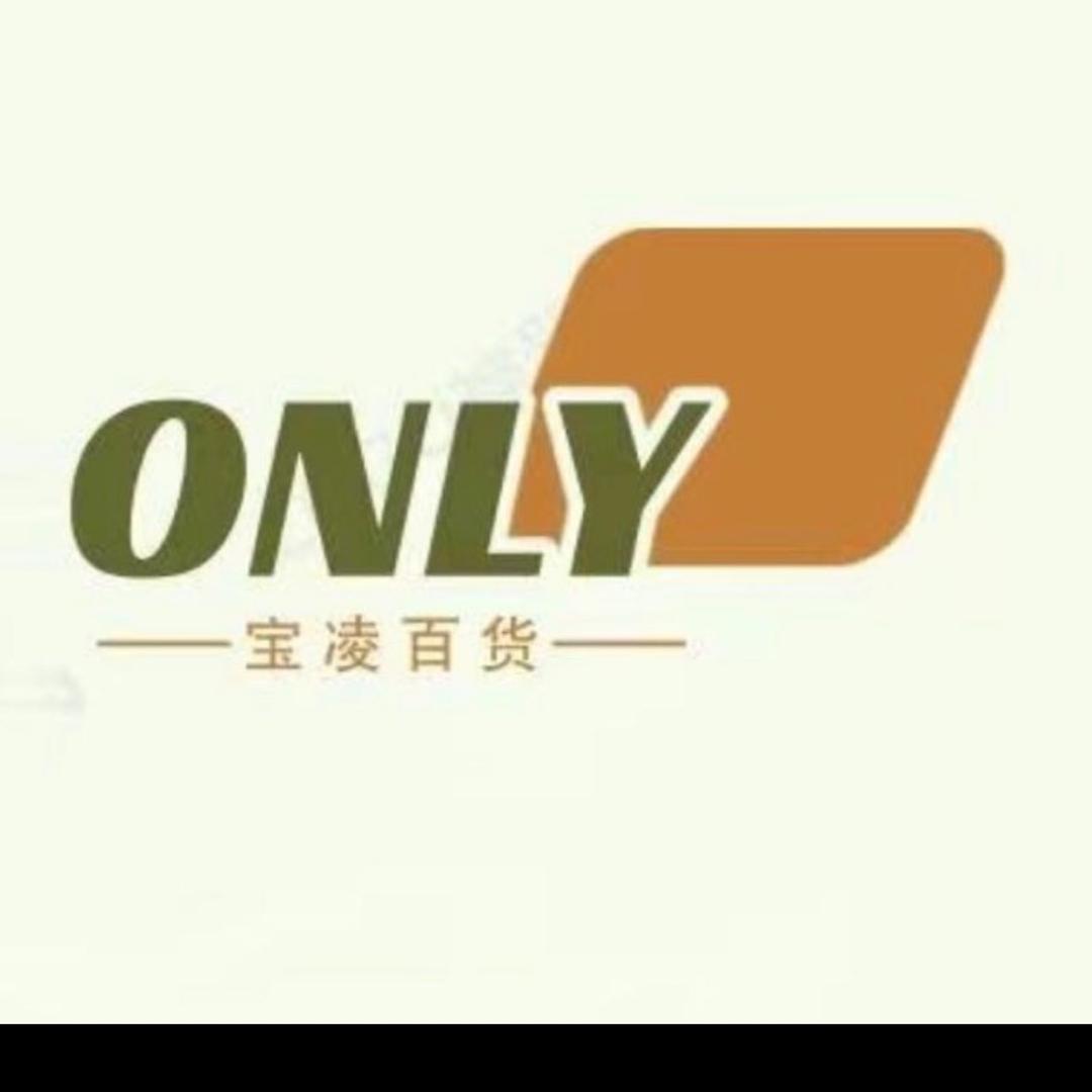 宝凌百货店