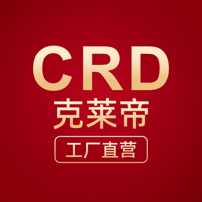 克莱帝厨卫旗舰店