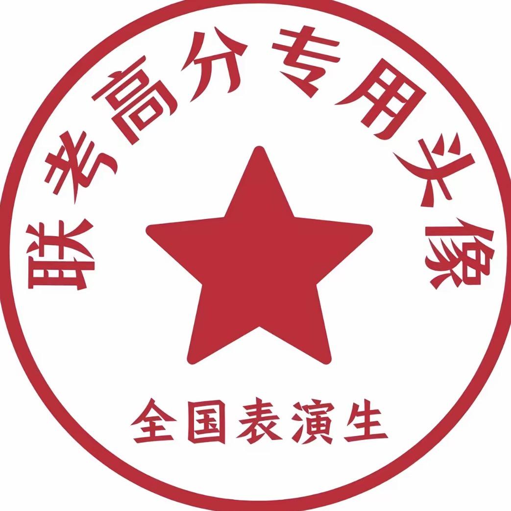 留念巷.