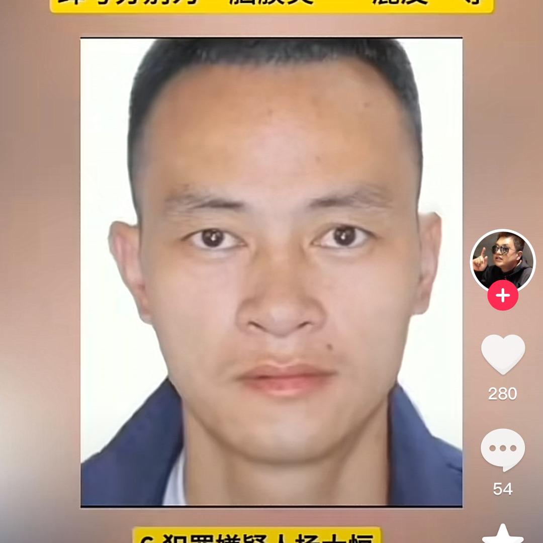 滴