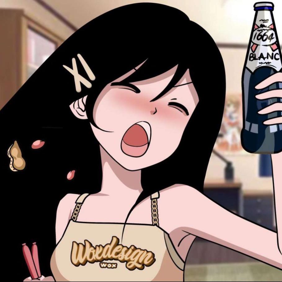 林子