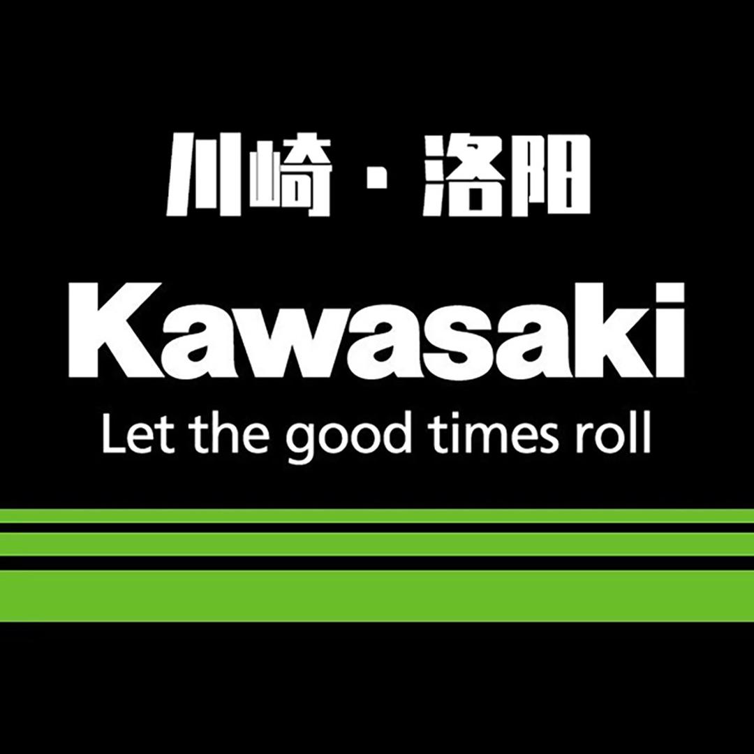 川崎洛阳店