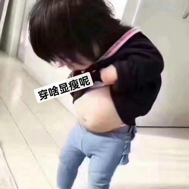 波波呐呐
