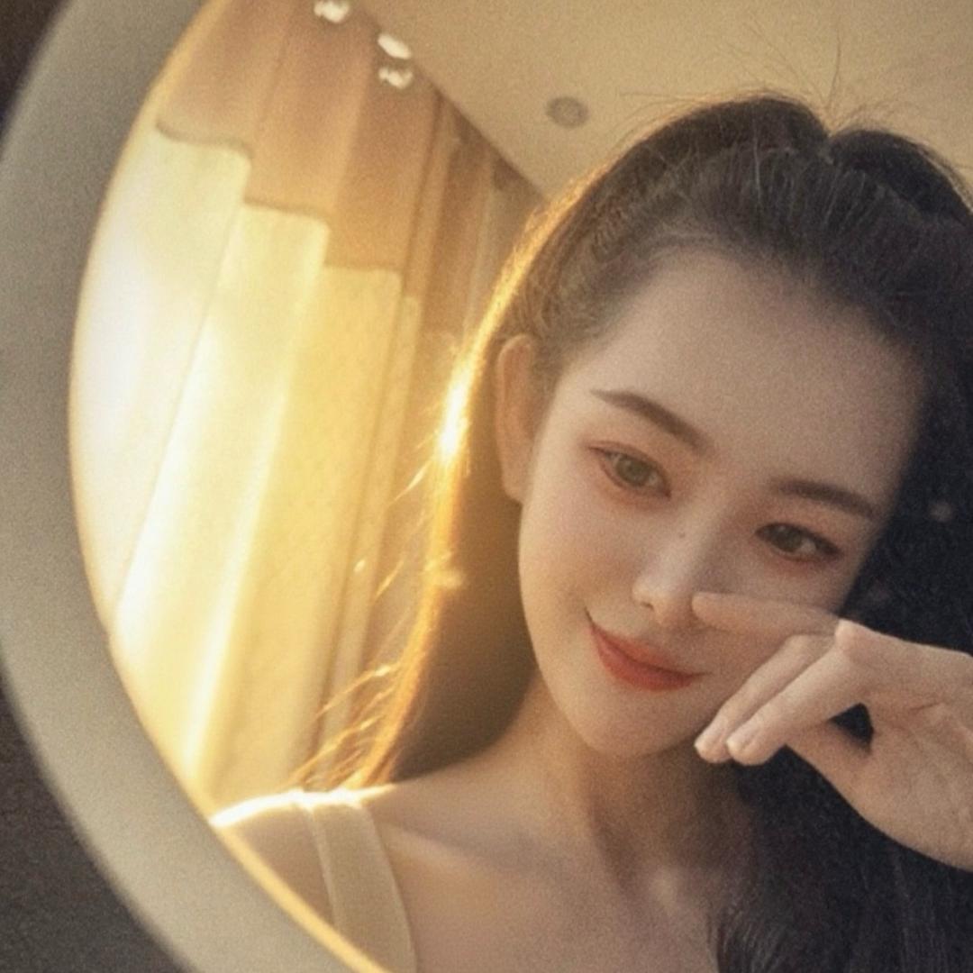 婷止不快乐