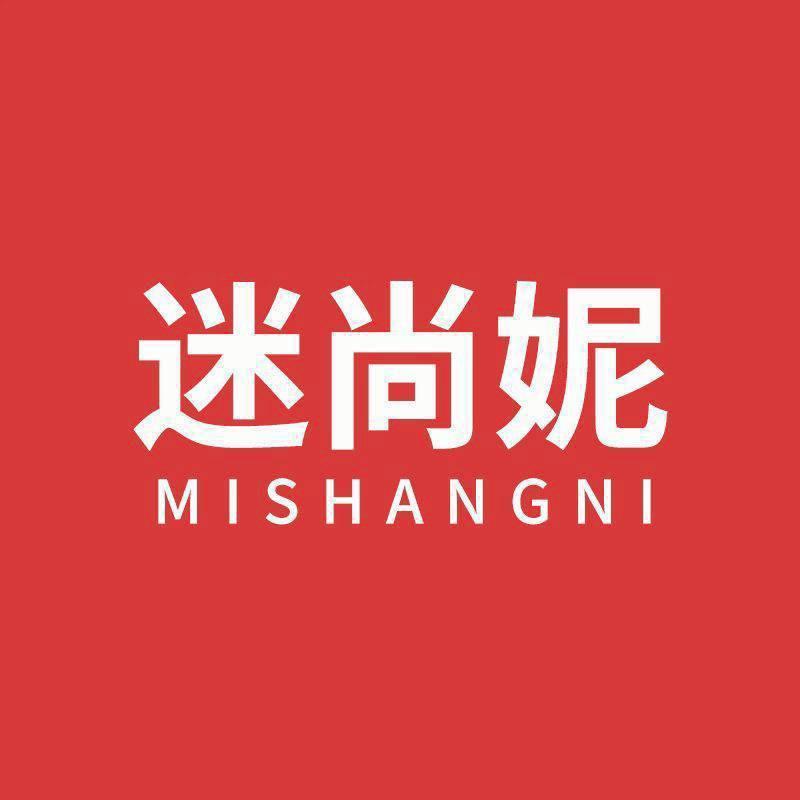 迷尚妮蔚来专用改装店