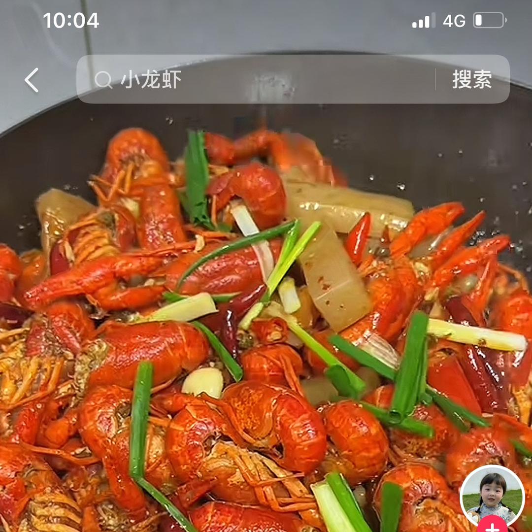 今年小龙虾真便宜