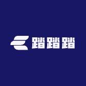 踏踏踏鞋业