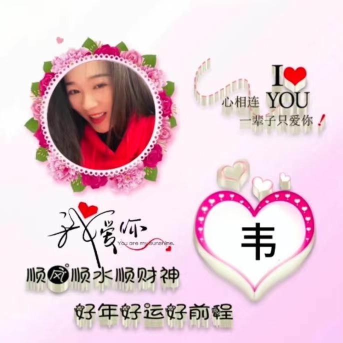 @@疯丫头