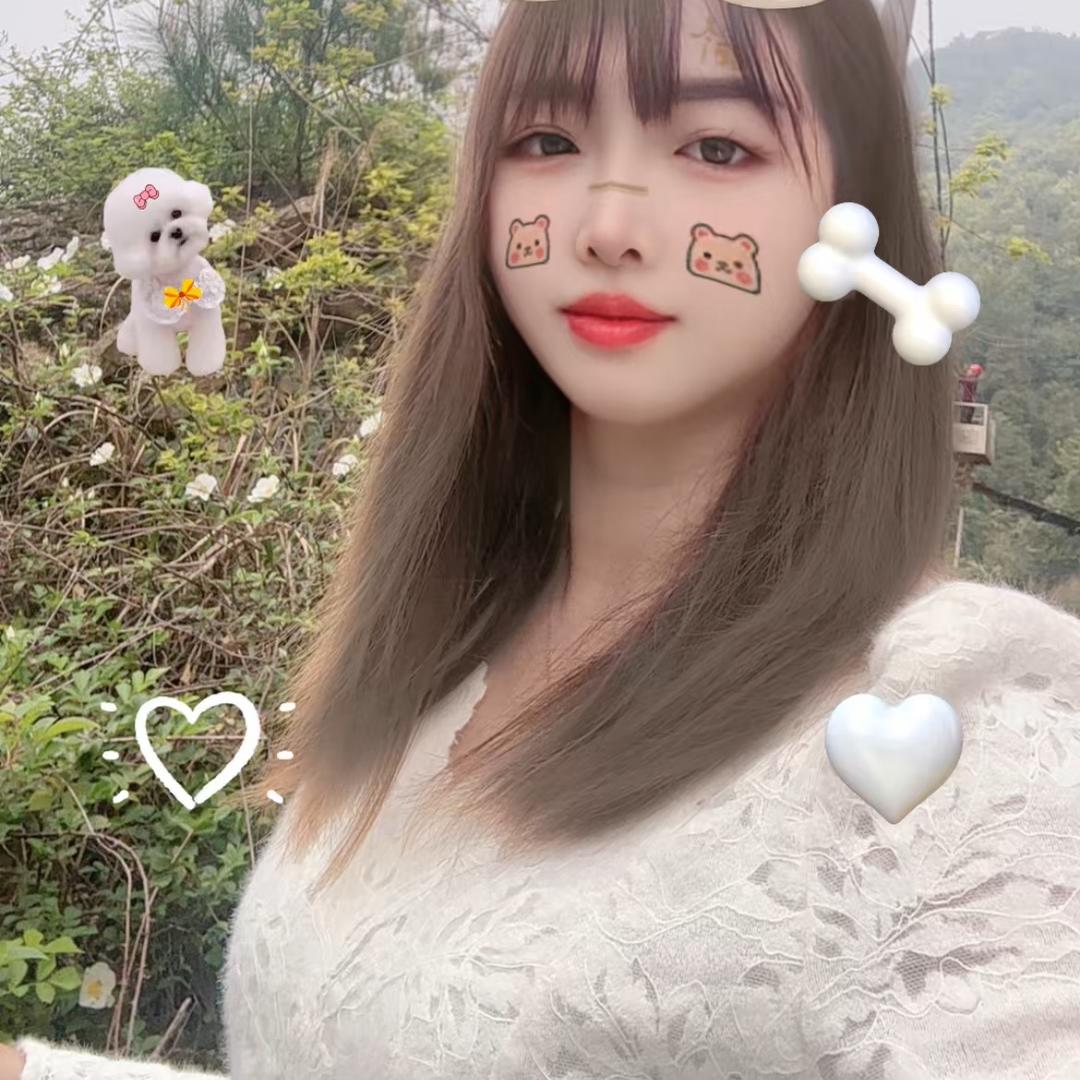 ⛵邵阳房产QuQu💝