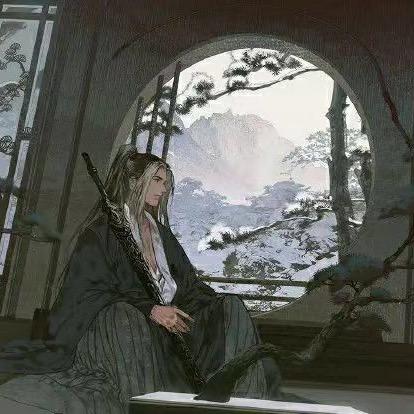 穷山恶水养刁民