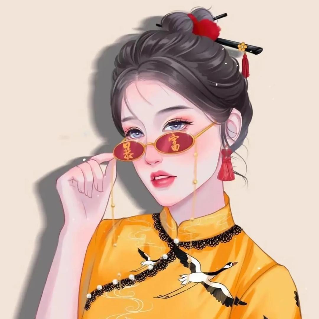 妃儿