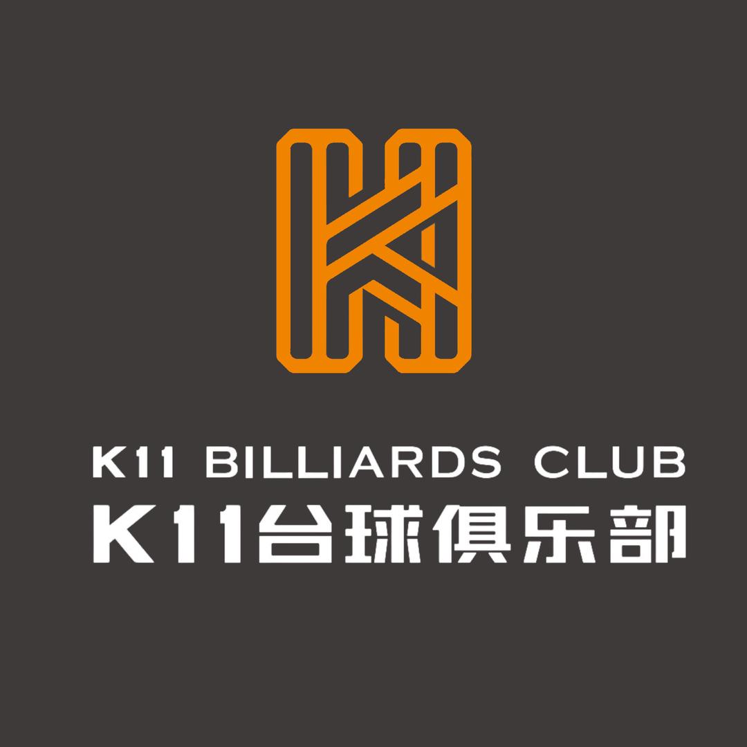 K11台球俱乐部-江桥店
