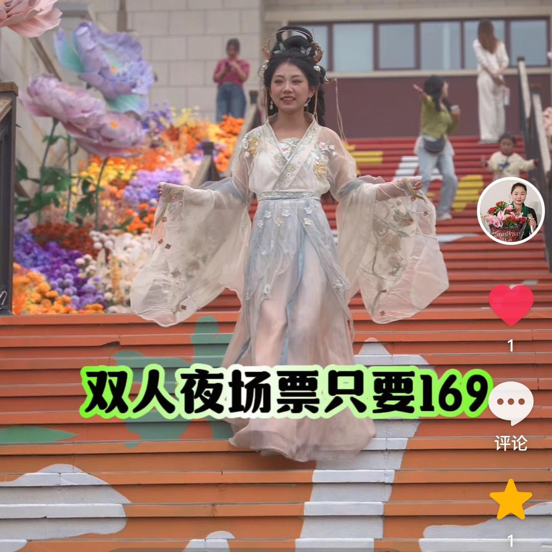月芽儿