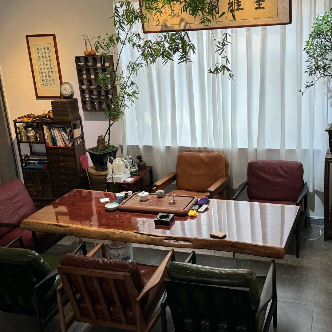 有间茶社、