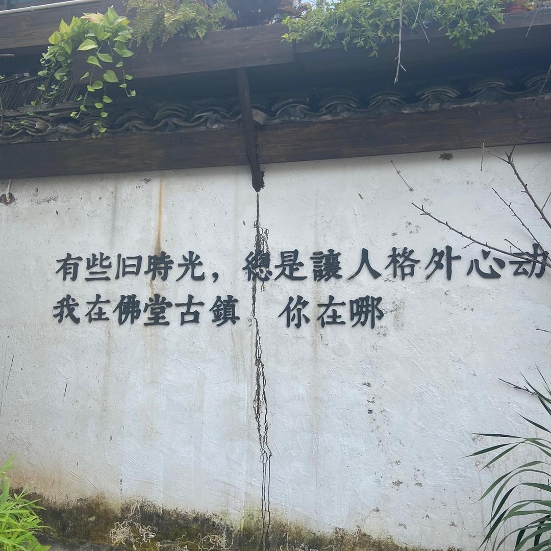 88888