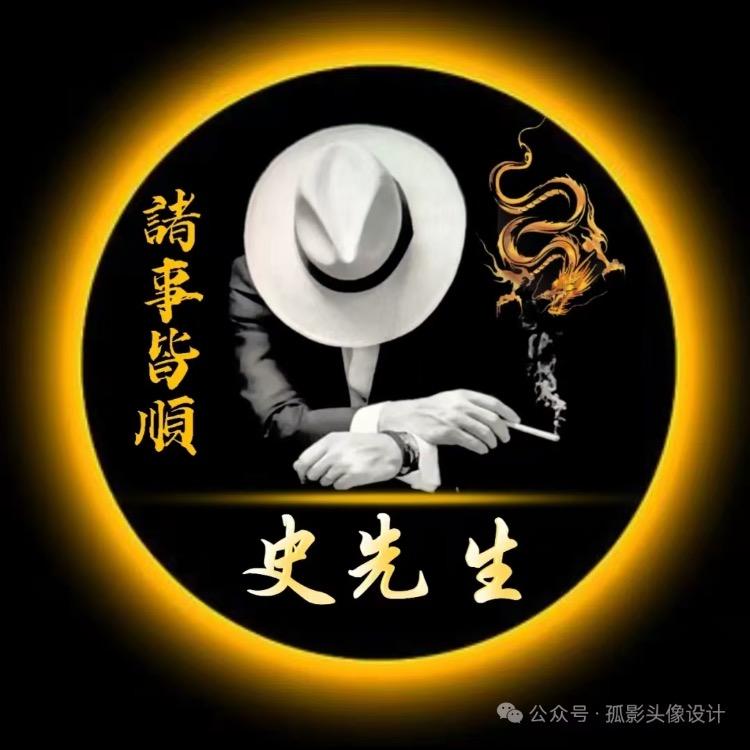 茻茻