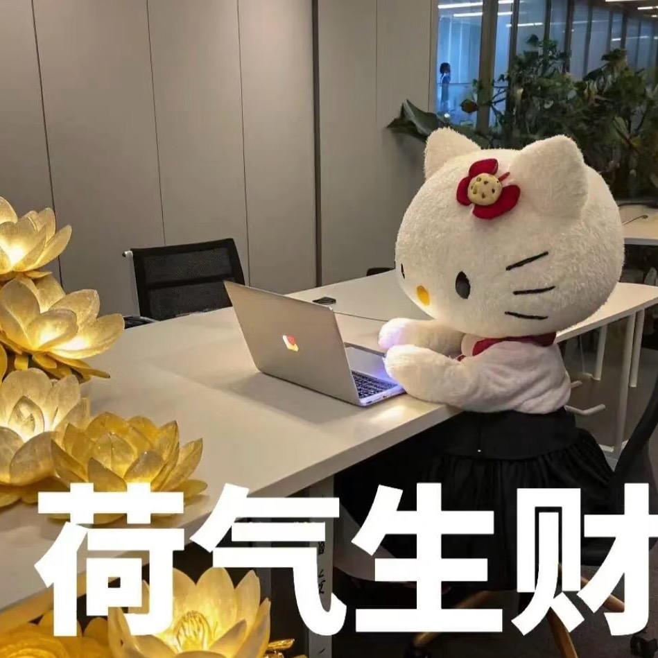 Xinxin