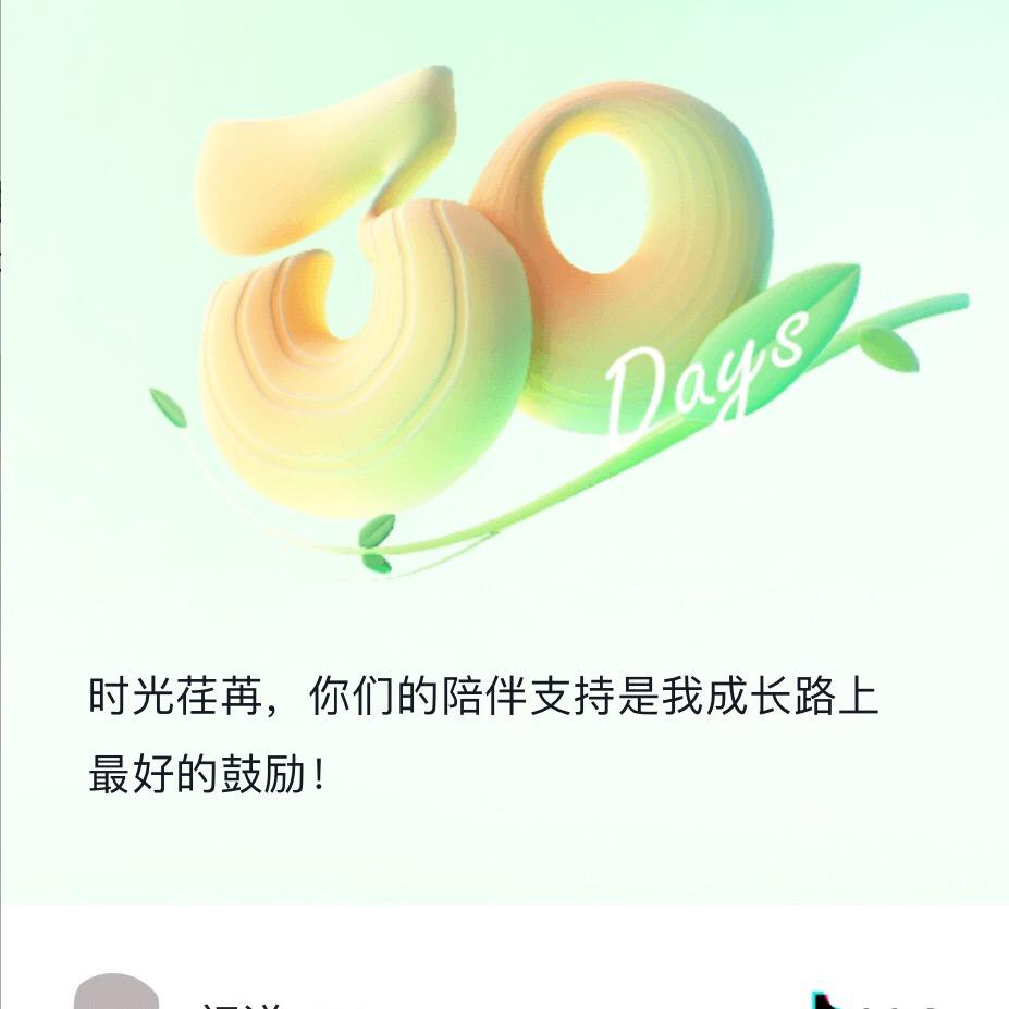 DJ（三角洲行动）