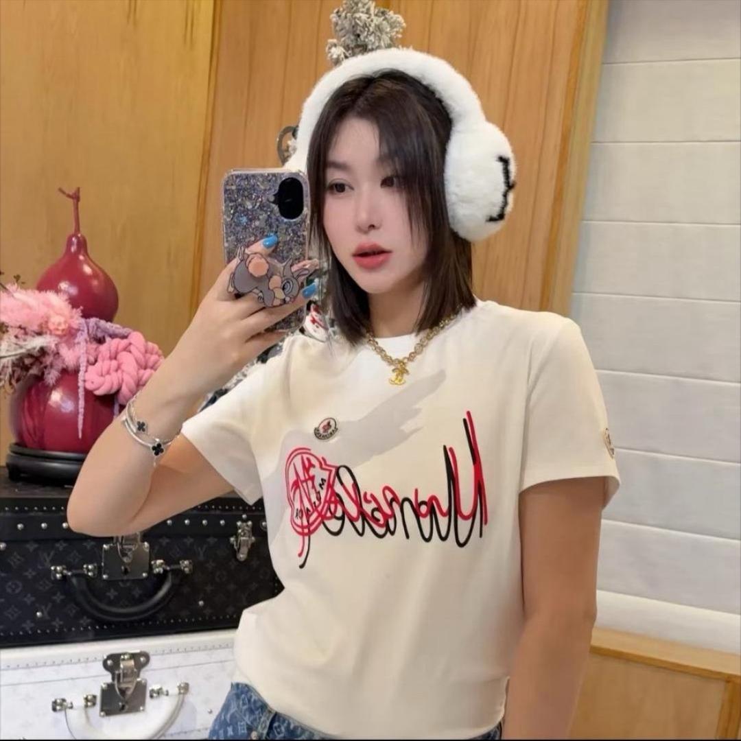 有你在