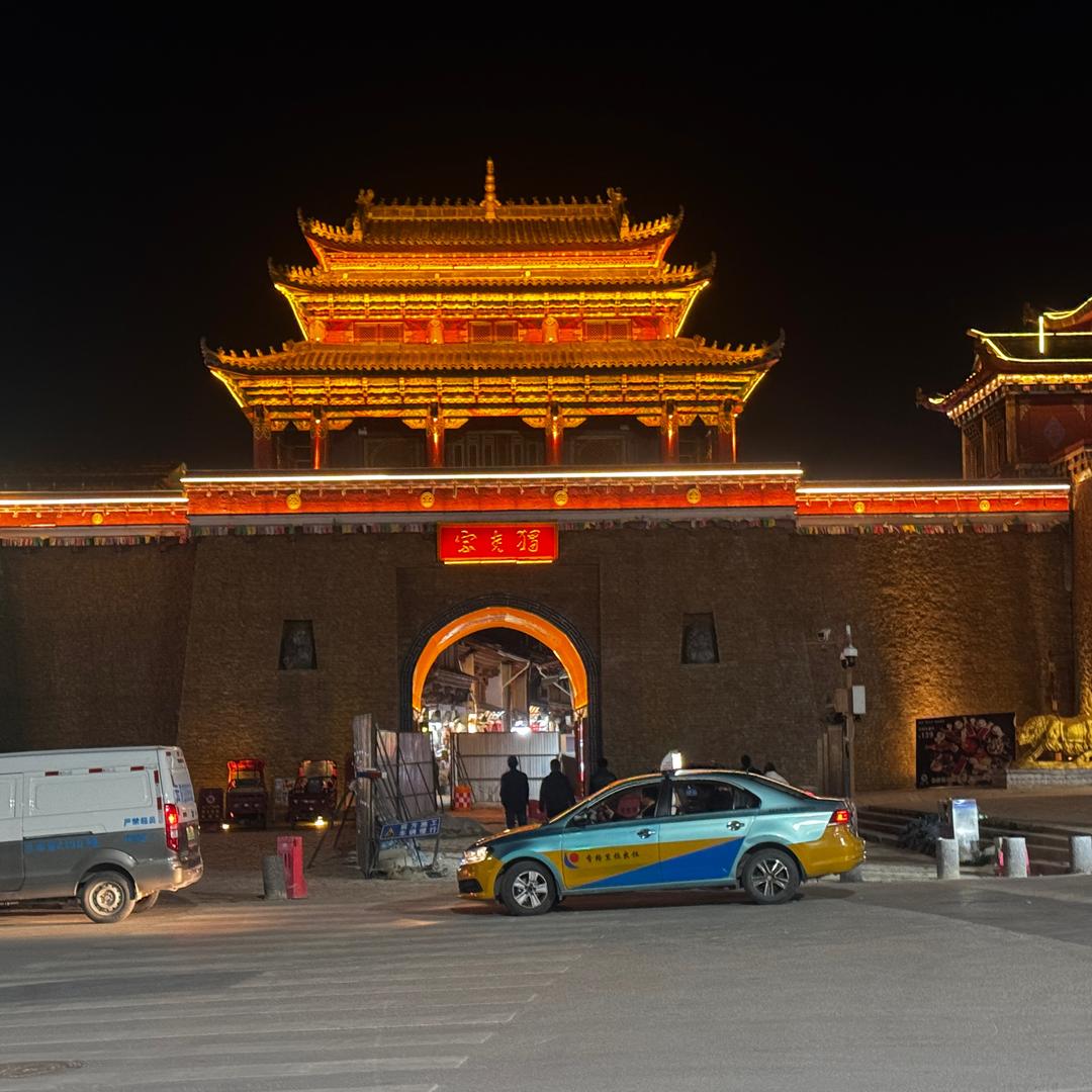 小铁锅