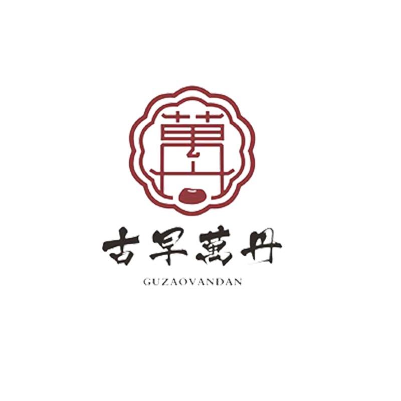 古早萬丹食品旗舰店