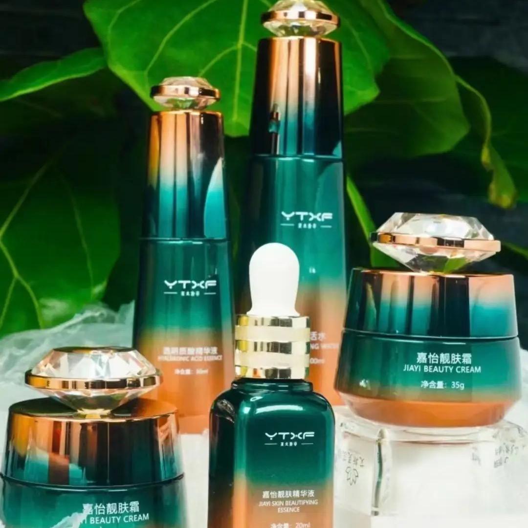 海东乐都区歌锦服装店