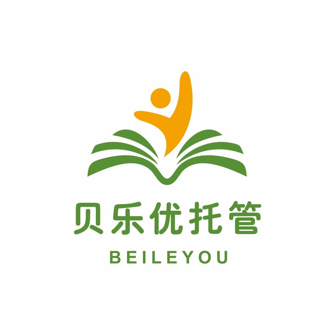 伊宁贝乐优少儿托管