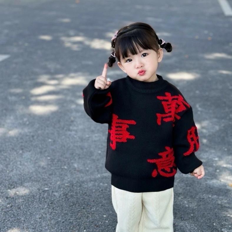 乐趣服饰工厂店