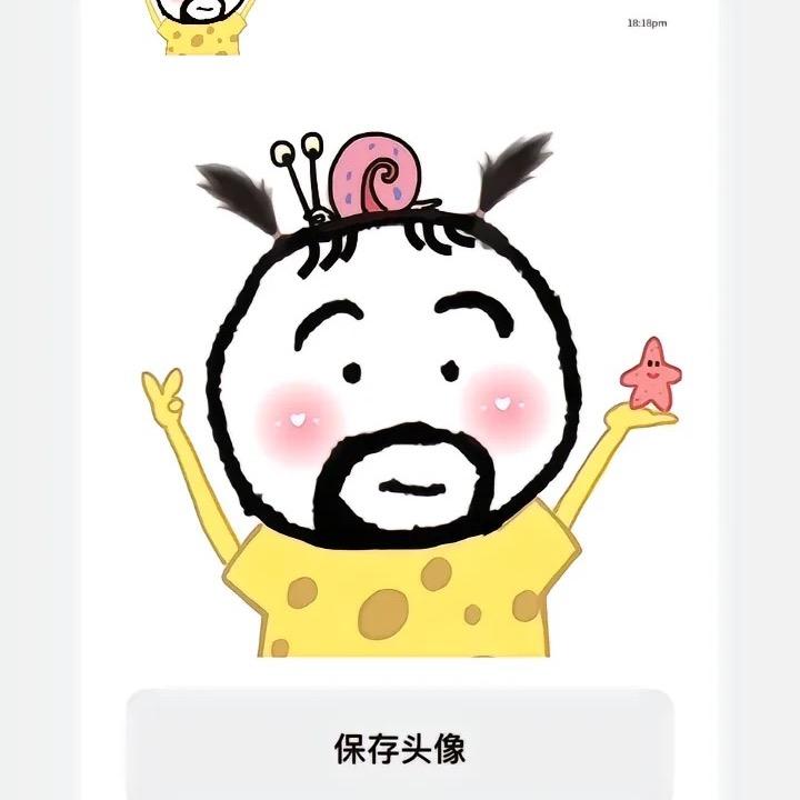 @Mr.杨