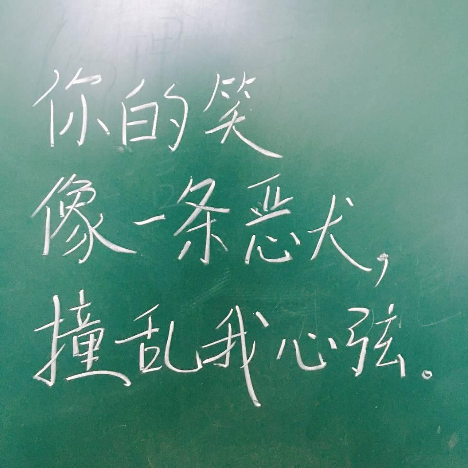 ^_^
