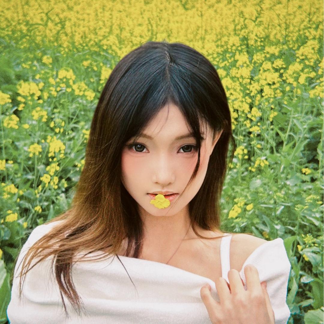 阿诺Anuo