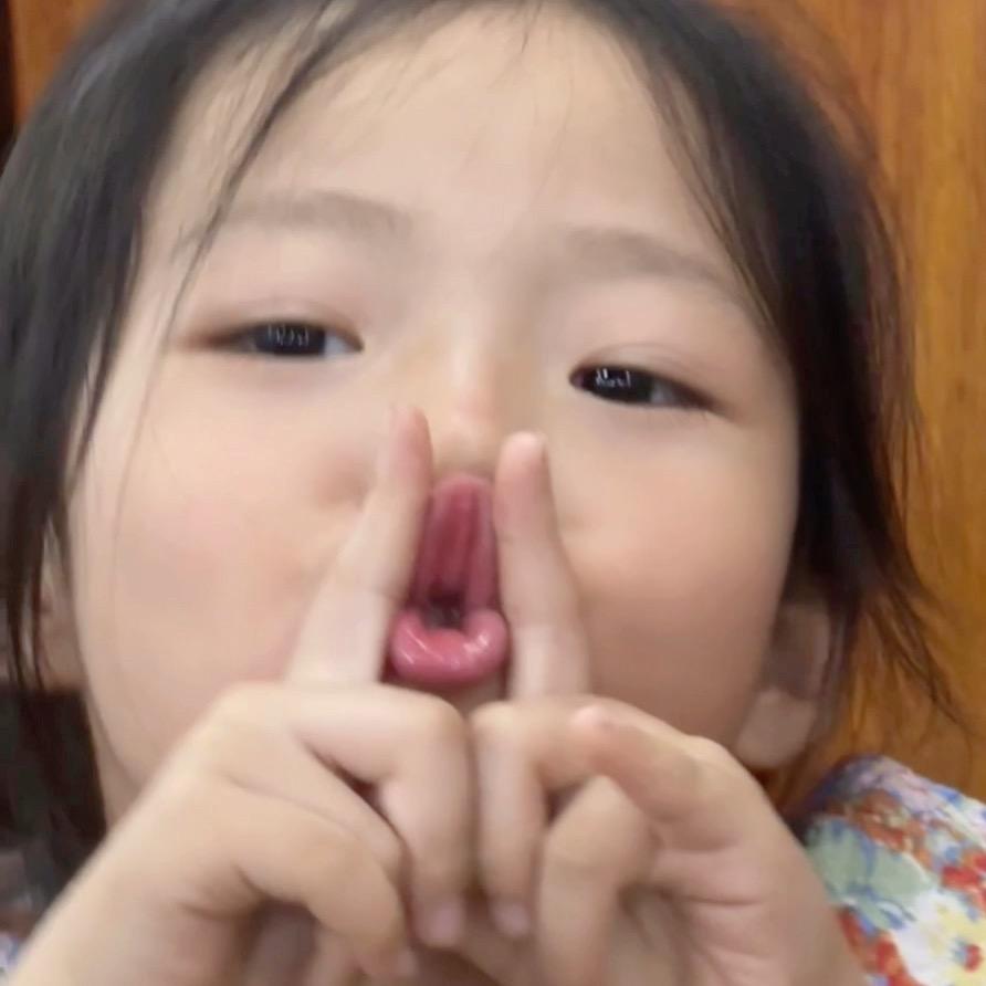 叫我甜咸就行