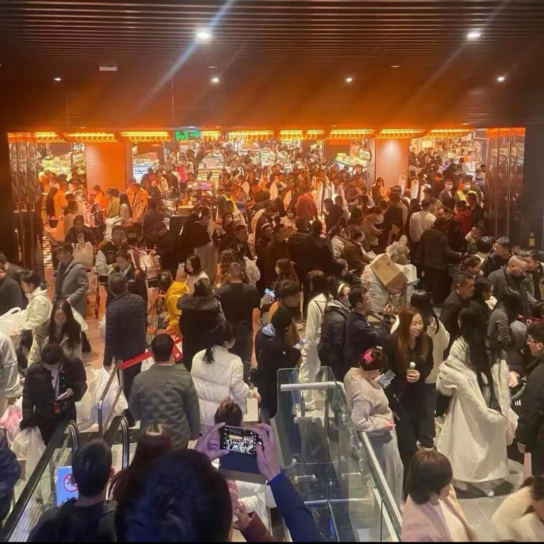 山｜姆超市（线上一折GO）