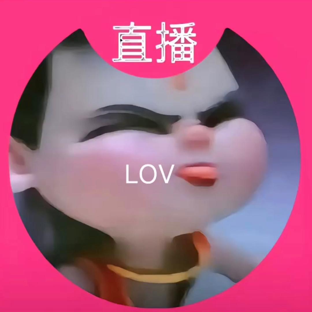我就一个祁