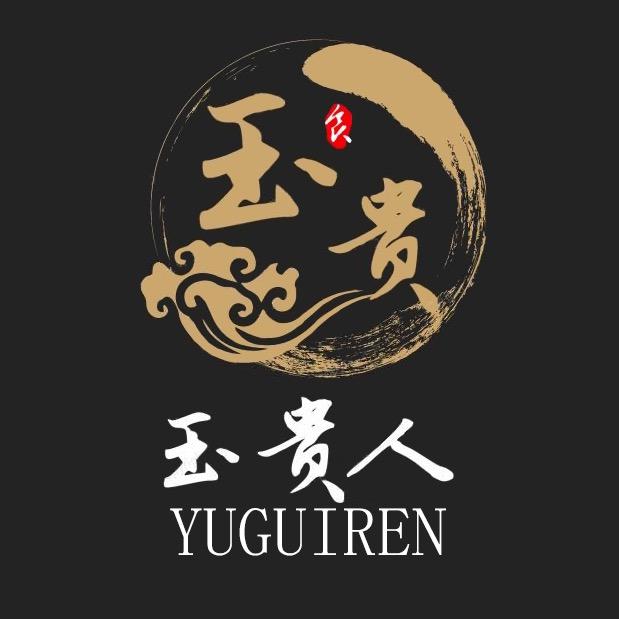 玉贵人摆件工厂店