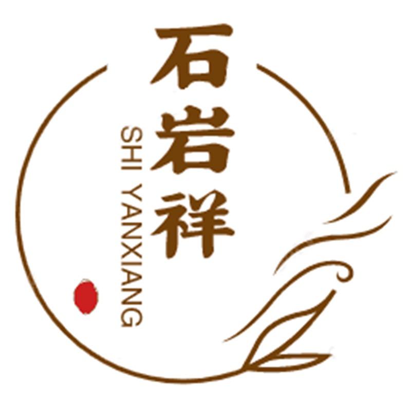 名木知香茶叶