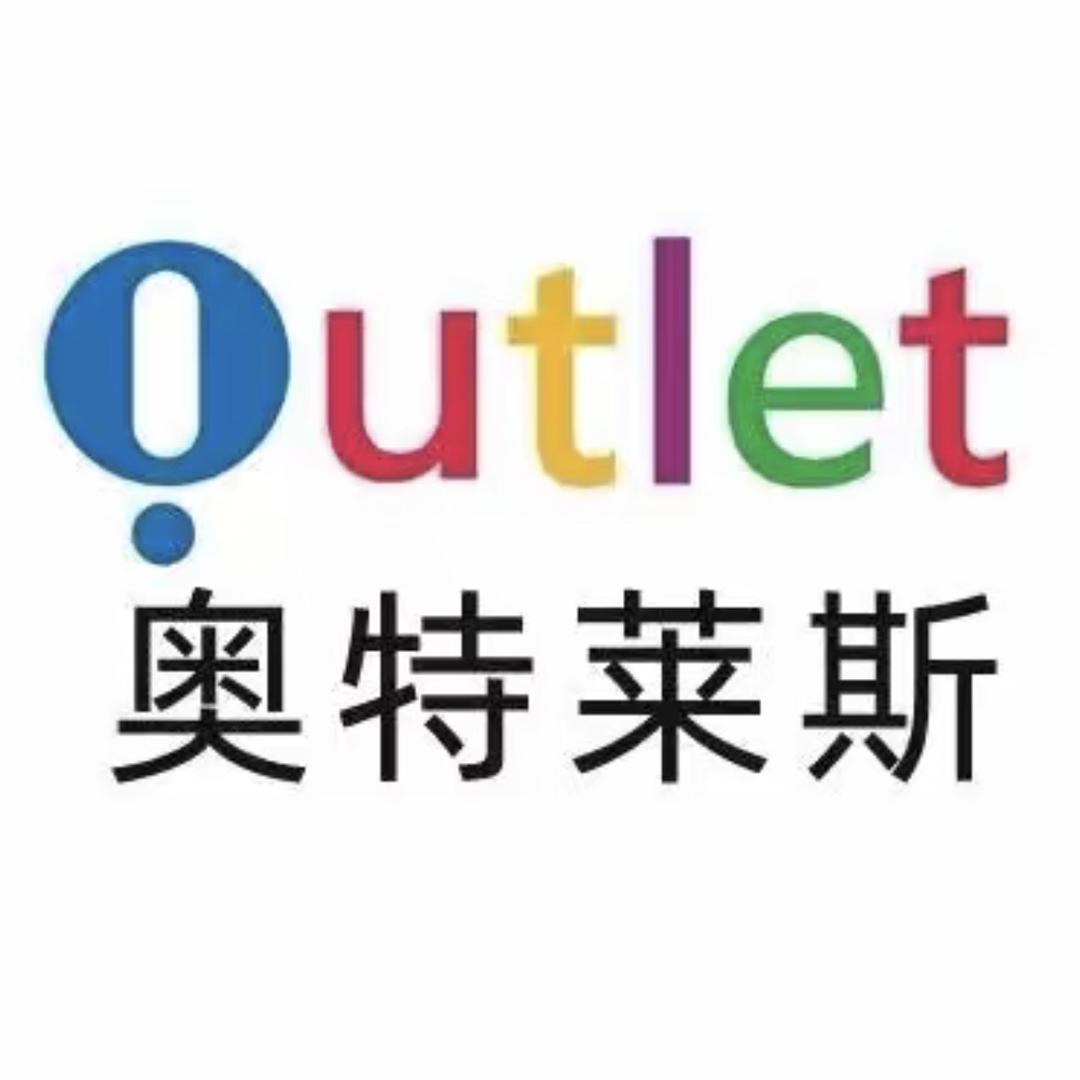 Reraphim户外集合