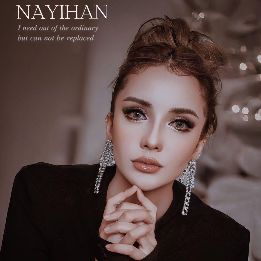 NAYIHAN 束腰