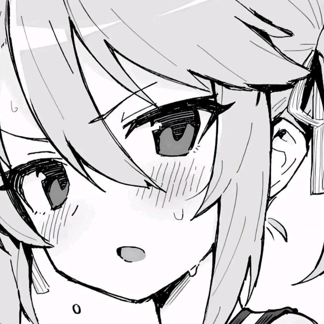 Xyin