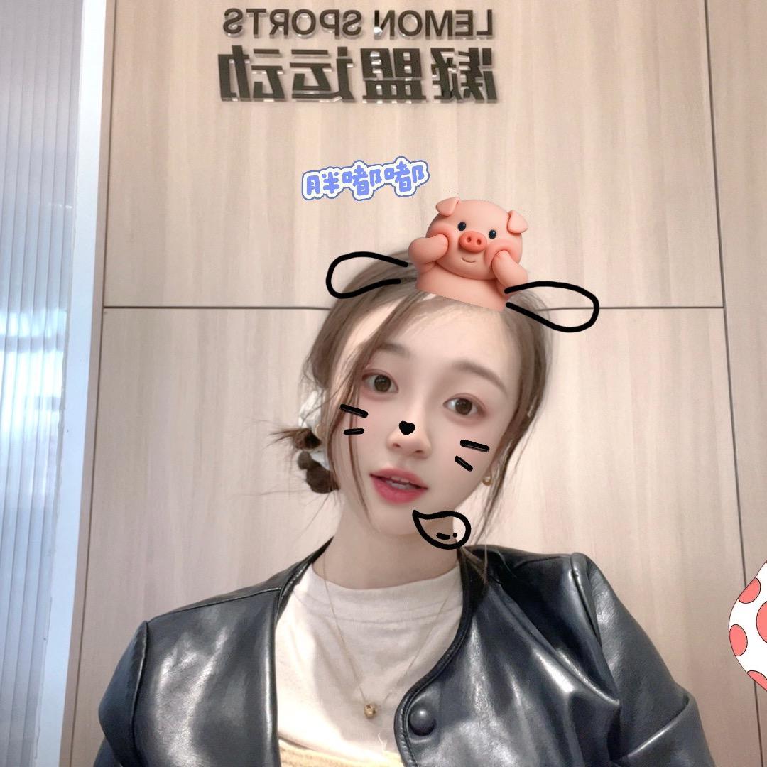 凝盟运动中铁店～嘟噜噜