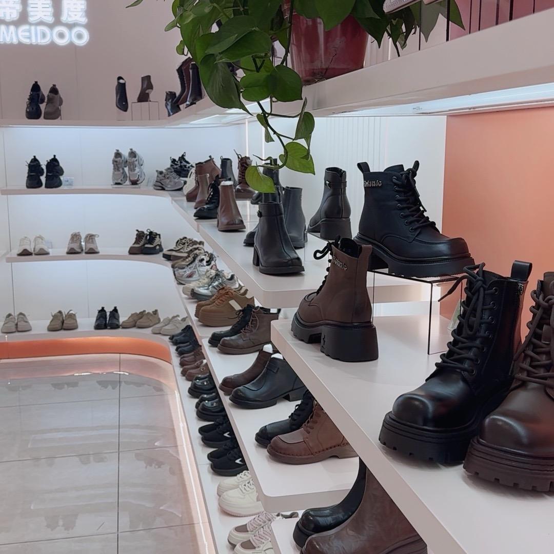 白水二马路美帝美度