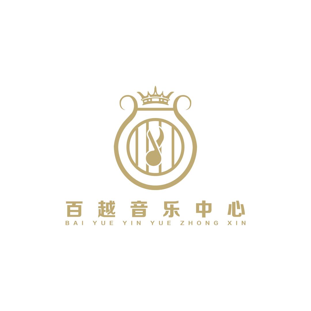 合肥百越音乐中心